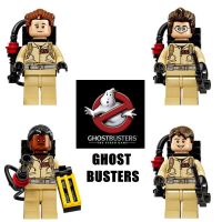 Xinhong Building Blocks XH108-111 Ghostbusters Devil Star Assembled Minifigure Toys Mixed Batch