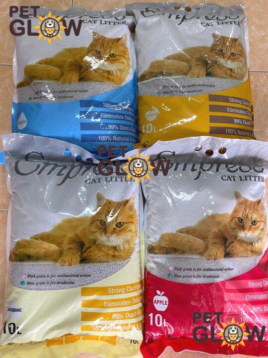 NEW PRODUCT! EMPRESS Cat Litter Lazada PH