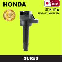 Ignition coil ( ประกัน 1 เดือน ) คอยล์จุดระเบิด HONDA - JAZZ GK / CITY / MOBILIO / BRV - SCH-014 - SURES MADE IN JAPAN - คอยล์หัวเทียน แจ๊ส ซิตี้ ฮอนด้า