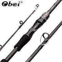 Obei Spurs 1.98M 2.28M 2.58 3 Section เหยื่อ Joran Pancing Cetak น้ำหนักเบาเป็นพิเศษเดินทางหล่อปั่นเรือล่อ7G-55G M/ml /Mh Rod