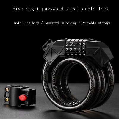 Bicycle Lock Five Digit Code Lock Ring Type Wire Rope Lock Mountain Bike Lock Motorcycle Wire Lock Riding Equipment Locks