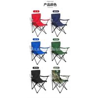 อุปกรณ์เดินป่า เก้าอี้ปิคนิค Camping Chair เก้าอี้ตกปลา เก้าอี้แคมป์ปิ้ง แคมป์ Folding Chair มีที่วางแก้ว แข็งแรง