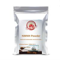 High quality 98% NMNH Powder Glitter anti-aging Free shipping
