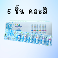 (คละสี 6 หลอด) คละสี ยาดม Peppermint Field Inhaler Aromatics 2 ซีซี เป๊ปเปอร์มิ้นท์ ฟิลด์ 6 หลอด