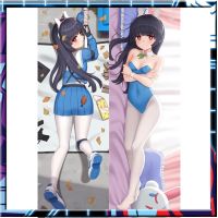 Blue Archive Kasumizawa Miyu Dakimakura Body Pillowcase โซฟาเบดอะนิเมะญี่ปุ่นนุ่ม 50 * 150 ซม.,