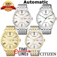 Citizen ของแท้ รุ่น NH8350-59A NH8350-59B NH8354-58A NH8350-53P นาฬิกาผู้ชาย ออโต้เมติก เรือนและสายสแตนเลส ประกัน 1 ปี