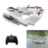 YF-350 Sea Land Air 290มม. Wingspan 2.4G 2CH Gyro EPP RC ในตัวเครื่องร่อน RTF พร้อมไฟ LED ฉลาดของขวัญวันเกิดสำหรับเด็ก