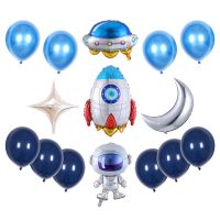 【A Great】คู่ Stronaut ลูกโป่งจำนวน FoilBalloons สำหรับเด็ก KidsTheme งานเลี้ยงวันเกิดจบการศึกษาพรรคตกแต่ง