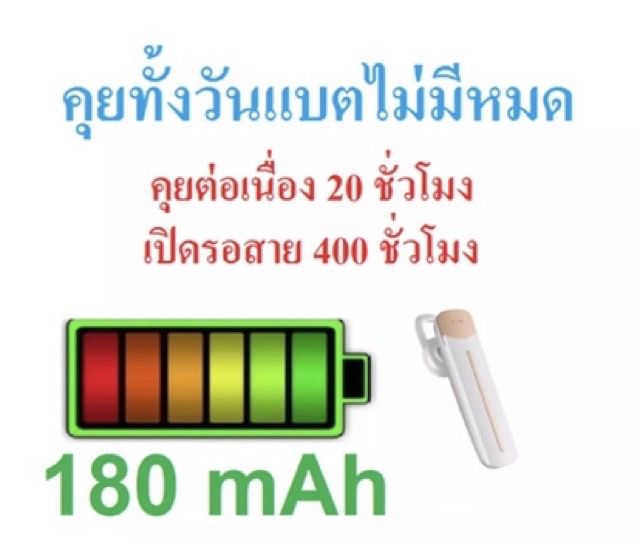 หูฟังบลูทูธ-5-0-kawa-รุ่น-t10-กันน้ำ-แบตอึดคุยต่อเนื่อง-20-ชั่วโมง-เสียงดี-เบสหนัก-น้ำหนักเบา-มี-3-สี-ดำ-ขาว-ชมพู-หูฟังไร้สาย