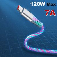 MVQF  New 120W 7A Flow Luminous USB Type C Cable for Huawei P50 Honor  Fast Charging USB C Charger Data Cable for Xiaomi Samsung Docks hargers Docks C