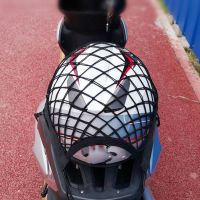 Motorcycle Helmet Storage Luggage Net Hold Mesh Equipaje