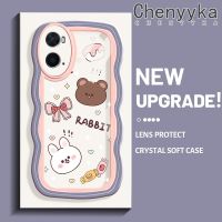 เคส Chenyyka สำหรับ OPPO เคส A36 A76 A96การ์ตูนกระต่ายน่ารักหมีดีไซน์ใหม่ขอบครีมโปร่งใสลายกล้องถ่ายรูปเคสมือถือนิ่มฝาครอบป้องกันเรียบง่ายอ่อนโยน