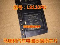 5PCS/lot New L9110PD L9110 HSSOP36 original IC chip Car engine body computer board driver IC chip