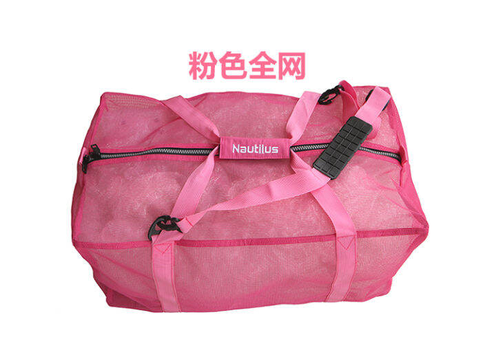 Nautilus multicolor diving net bag scuba diving equipment flipper net