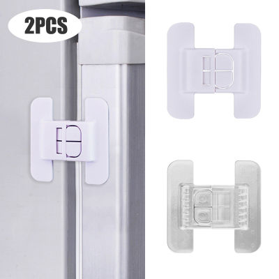 Kids Security Protection ล็อคตู้เย็น Home Furniture Cabinet Door Safety Locks Anti-Open Water Dispenser Locker Buckle 2Pcs