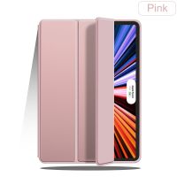 Casing Tablet สำหรับ Apple Ipad 9.7 "Air 4 5 6 7 8 9 10 Th Gen Mini 7.9" 8.3 Pro 11 2020 2021 2022 10.2 "เคสอัจฉริยะป้องกันแท็บเล็ต