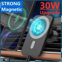 30W Magnetic Wireless Car Charger for iPhone 12 13 Pro Max Fast Charging Station Wireless Chargers Car Phone Holder Stand