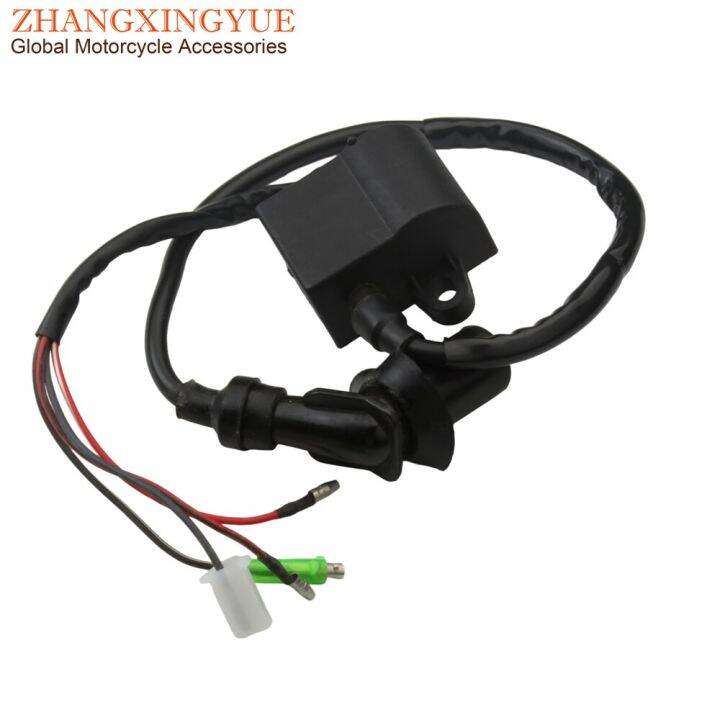 Scooter Ignition Coil For XH90 2 Stroke Lazada PH