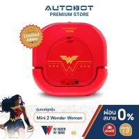 ( Pro+++ ) คุ้มค่า AUTOBOT หุ่นยนต์ดูดฝุ่น ถูพื้น กลับแท่นชาร์จอัตโนมัติ รุ่น MINI 2 WONDER WOMEN ( LIMITED EDITION ) ราคาดี เครื่อง ดูด ฝุ่น เครื่องดูดฝุ่นไร้สาย เครื่องดูดฝุ่นมินิ เครื่องดูดฝุ่นรถ