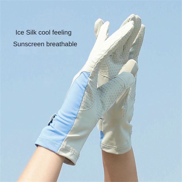 adsport-ถุงมือกันแดดสำหรับผู้หญิง-ถุงมือผ้าไหมน้ำแข็งฤดูร้อนป้องกันรังสียูวีระบายอากาศไม่ลื่นแห้งเร็วเย็บหน้าจอสัมผัสกันแดด