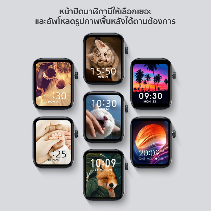 ราคาพิเศษ-1890-บ-mibro-watch-t1-สมาร์ทวอทช์-คุยโทรศัพท์ได้-หน้าจอ-amoled-1-6-นิ้ว-คมชัด-สีคม-1y