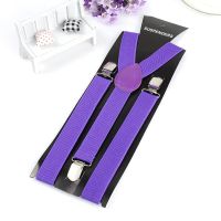 【CW】 New Adjustable Suspenders Elastic Leather Y Back Braces Straps Men Kids Pants Shirt Skirt Accessories