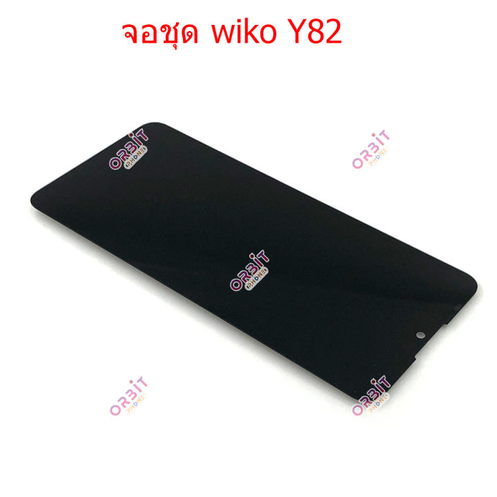 จอ-wiko-y82-หน้าจอ-wiko-y82-จอชุด-lcd-wiko-y82