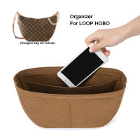 เม็ดมีดสักหลาดสำหรับกระเป๋า Monogram Loop Hobo GM,Hobo Bag Organizer Purse Liner