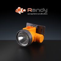 ?สินค้าขายดี? [RD-703 LEDสีขาว]RANDY ไฟฉายคาดหัว กันน้ำ ไฟฉาย  แบตเตอรี่ญี่ปุ่น ไฟคาดหัว ส่องสว่างระยะไกล LED หน้าไฟ ปรับไฟได้2ระดับ ไฟส่องกบ แบตอึด