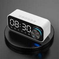 Alarm Clock Bluetooth Speaker Digital Display LED Wireless Subwoofer Music Player Bluetooth Speaker Mirror Dual Alarm Clock