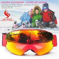 [COD] childrens ski goggles double-layer anti-fog electroplating spherical buckle lens