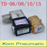 Pneumatic 2 Way STNC Direct Acting Solenoid Valve TD-08 1/4" TD-15 1/2" 2/2 Electromagnetic Water Valves Oil Gas 24V 220V 110VV