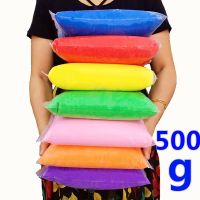 500g Air Dry Clay Polymorph Slime Plasticine Children Toys Play Dough Colored Early Education Polymer Modeling Clay Playdough Clay  Dough