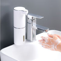 Automatic Soap Foam Dispenser Cleaning Soap Container Rechargeable Induction Liquid Hand Washing Machine Bathroom Fluid Vessel