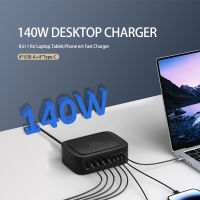 สถานีชาร์จ USB C,แท่นชาร์จ140W แท่นชาร์จเดสก์ท็อป8พอร์ตสำหรับอุปกรณ์หลายเครื่อง,เครื่องชาร์จแล็ปท็อปชาร์จเร็ว65W Type C