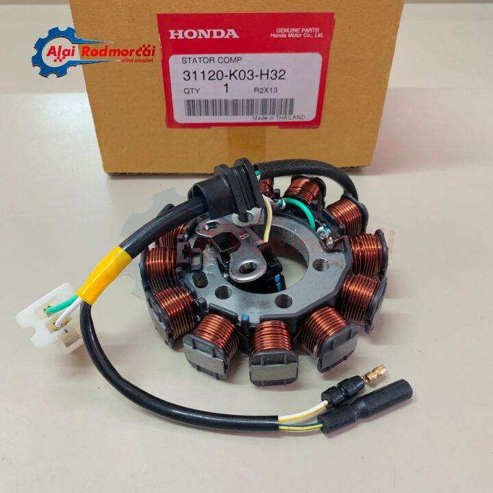 ฟิลคอยล์-มัดไฟขดลวดสเตเตอร์-สตาร์ทเท้า-wave110i-2014-2018-แท์ศูนย์honda