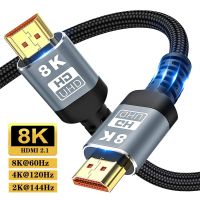 TZD62 8K6สายเคเบิลแปลงสัญญาณเสียงแบบถัก0Hz สายดิจิตอล8K HDMI เป็นเคเบิ้ลเอชดีเอ็มไอสัญญาณเสียงสายวิดีโอ HDMI สายเอชดีเอ็มไอสายเชื่อมต่อ HDMI ที่รองรับ