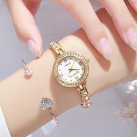 ⌚ นาฬิกาแฟชั่น⌚ The New Year of the tiger 2022 ms joker diamond bracelet with wrist watch fashionable elegant ladies