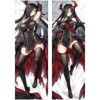 ออกแบบใหม่ Anime Azur เลน Dakimakura หมอนขนาดชีวิตกอดร่างกาย Manga Otaku ของขวัญผิวพีช