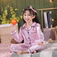 Blue Satin Silk Pajamas Sets For Teen Girls Boys Pyjamas LongShort Sleeve Top Pants Pijama Set Autumn Kids Sleepwear Child Pjs