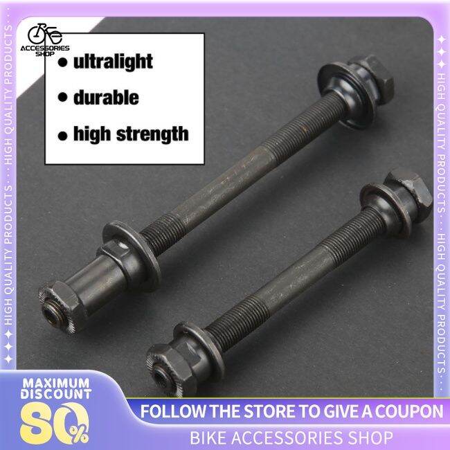 Bicycle Quick Release Axles Hollow Hub Shaft Lever Front 108mm Rear
