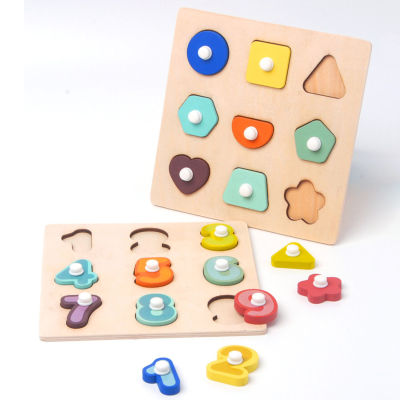 Baby Wooden Toys 3D Puzzle Cartoon Animal Inligence Jigsaw Puzzle Shape Matching Montessori Toys For Children Gifts