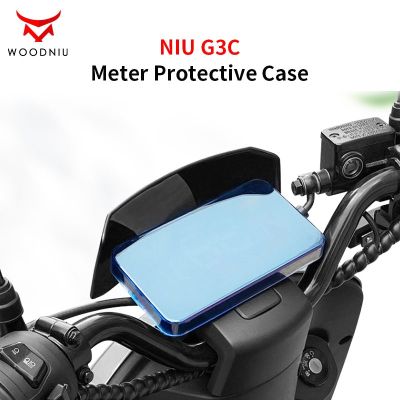 NIU G3C Central Control Instrument Cover Scratch Resistant and Waterproof Motorcycles Scooter E bike Retrofit Accessories