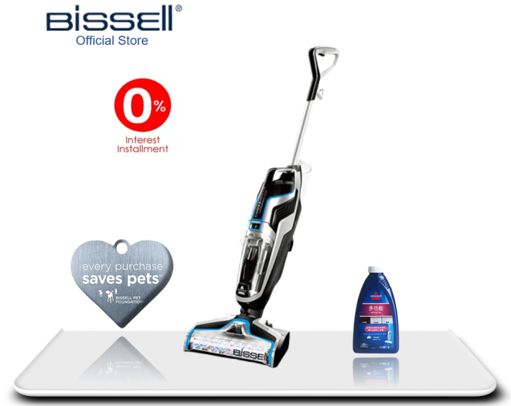 BISSELL 2225Z Bisell Spot Cleaner Corded Vacuum Cleaner Wet Dry Vacuum