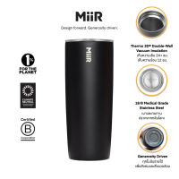 MiiR - Tumbler - Slide Lid 24oz แก้วน้ำสูญญากาศ เก็บความเย็น เก็บความร้อน เก็บอุณหภูมิ