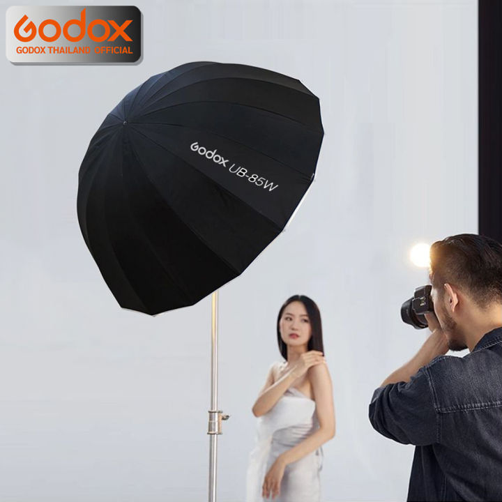 godox-umbrella-ub-85w-ร่มสะท้อน-ขาว-ดำ-85-cm-33-5-inch-white-black-parabolic-umbrella-85-cm