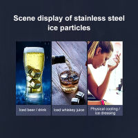 Reusable Whisky Stones Ice Ball Set 304 Stainless Steel Wine Cooling Chilling Party Wedding Wine Coolers Kitchen Bar Barware