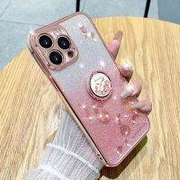 2023ใหม่เคสโทรศัพท์ Realme C53 C55 C35 NFC C30 C31 C30S ไล่ระดับสีสีชมพูม่วงกากเพชรส่องแสงเป็นประกายวิบวับเคสนิ่มพร้อมที่ยึดแหวนสำหรับเด็กผู้หญิงสำหรับ RealmeC53