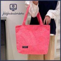 JIAJUSUANSOU สีทึบทึบ กระเป๋าสะพายไหล่ผ้าใบ วินเทจ ด้านข้าง กระเป๋าโท้ท คลาสสิกแบบคลาสสิก ผ้าลูกฟูก กระเป๋า Crossbody ผู้หญิงผู้หญิงผู้หญิง