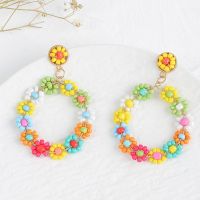 Summer Bohemian Style Colorful Rice Bead Round Flower Stud Earrings For Women Vintage Jewelry Korean Statement Earring Handwoven